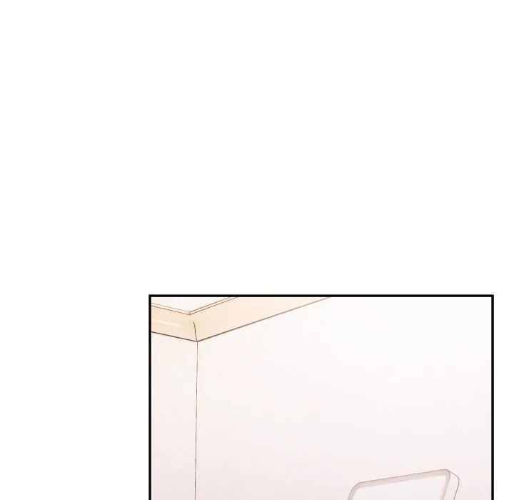 Bangtalchul Game Chapter 13 page 17 - 