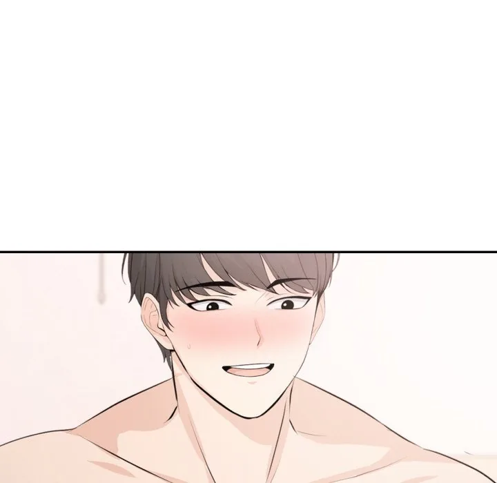Bangtalchul Game Chapter 13 page 54 - 