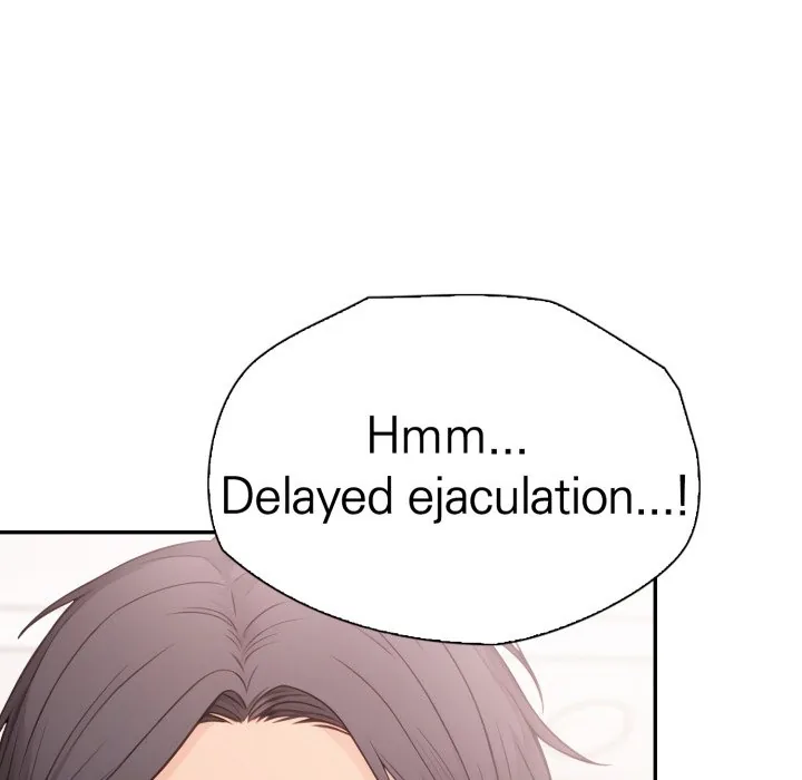 Bangtalchul Game Chapter 13 page 71 - 