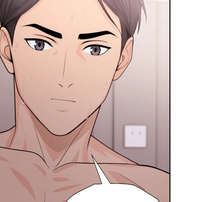 Bangtalchul Game Chapter 13 page 72 - 