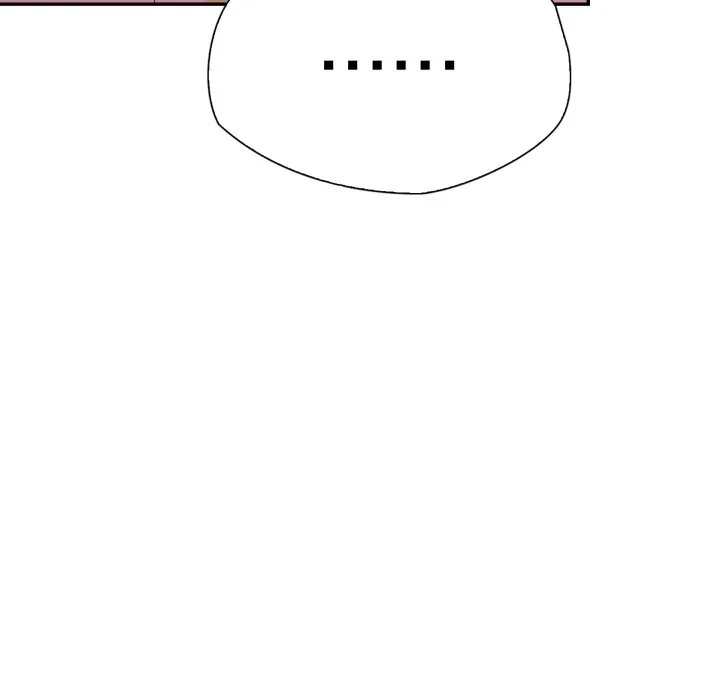 Bangtalchul Game Chapter 13 page 73 - 
