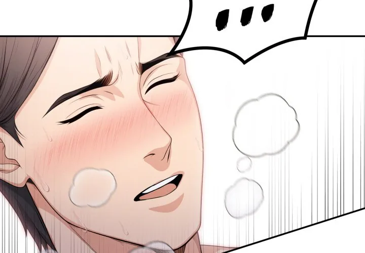 Bangtalchul Game Chapter 14 page 2 - 