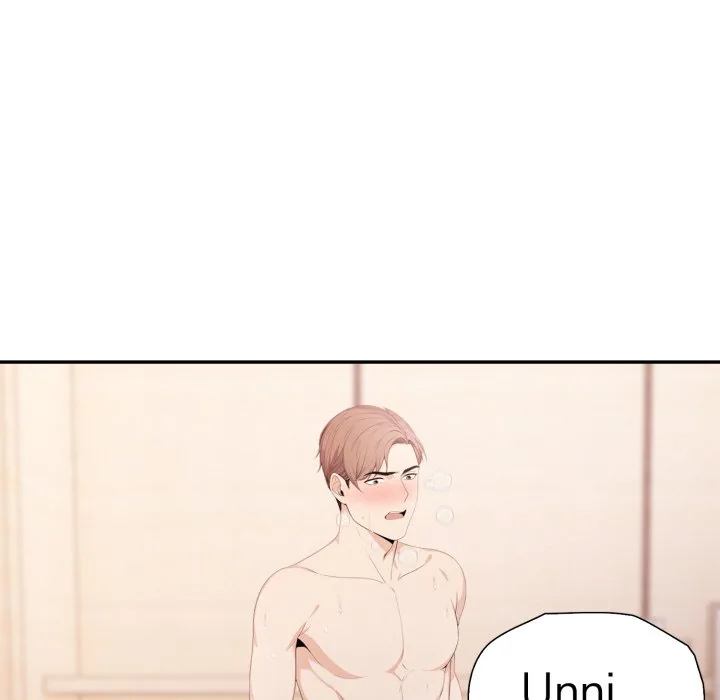 Bangtalchul Game Chapter 14 page 104 - 