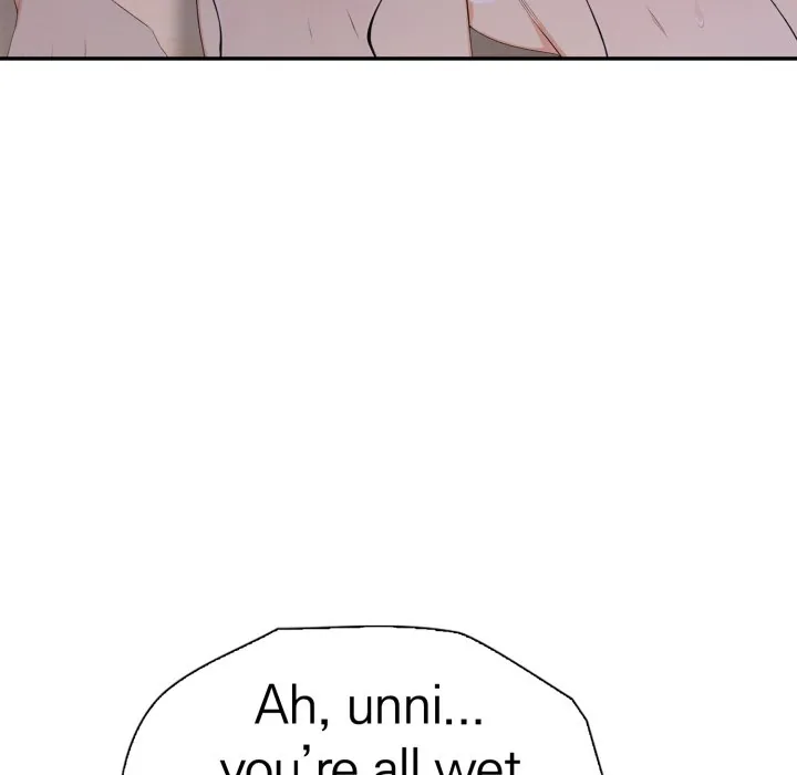 Bangtalchul Game Chapter 14 page 124 - 