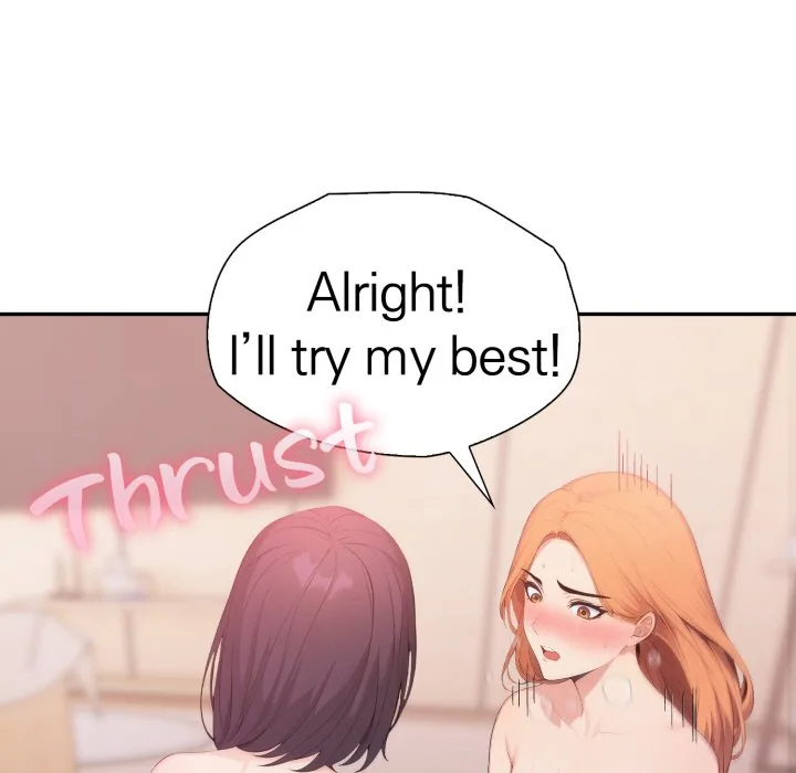 Bangtalchul Game Chapter 14 page 133 - 