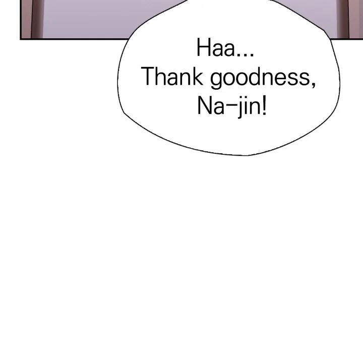 Bangtalchul Game Chapter 14 page 143 - 