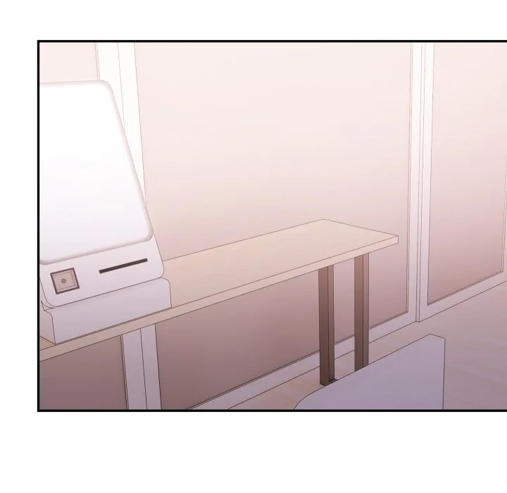Bangtalchul Game Chapter 14 page 17 - 