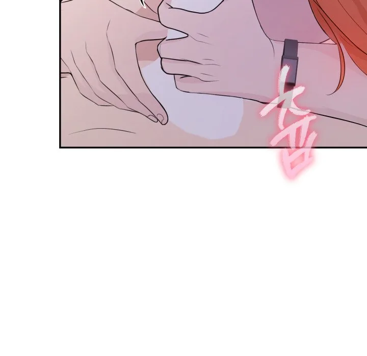 Bangtalchul Game Chapter 14 page 22 - 