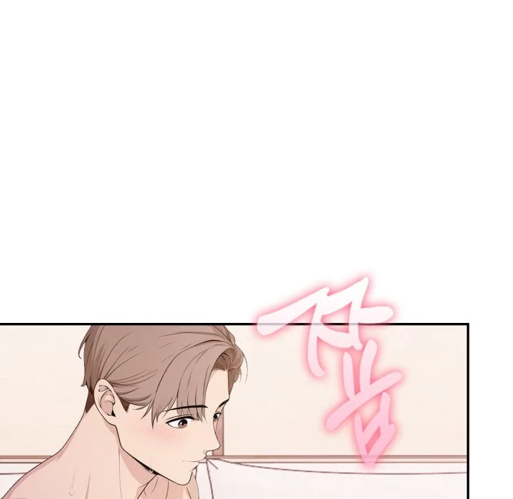 Bangtalchul Game Chapter 14 page 23 - 