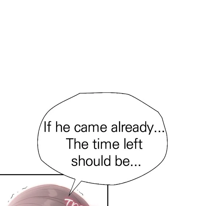 Bangtalchul Game Chapter 14 page 7 - 