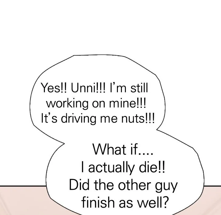 Bangtalchul Game Chapter 14 page 74 - 