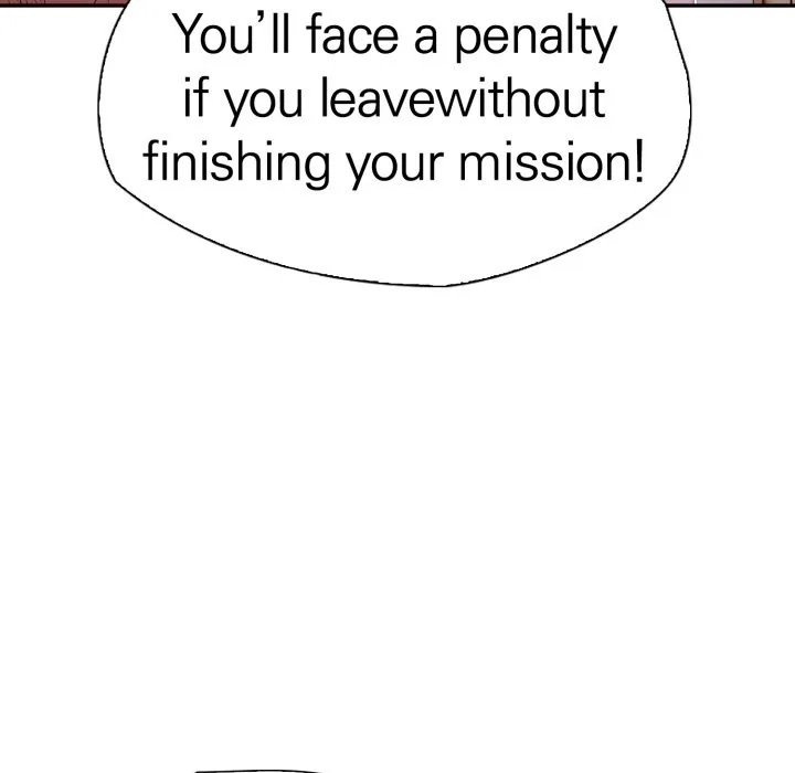 Bangtalchul Game Chapter 14 page 100 - 
