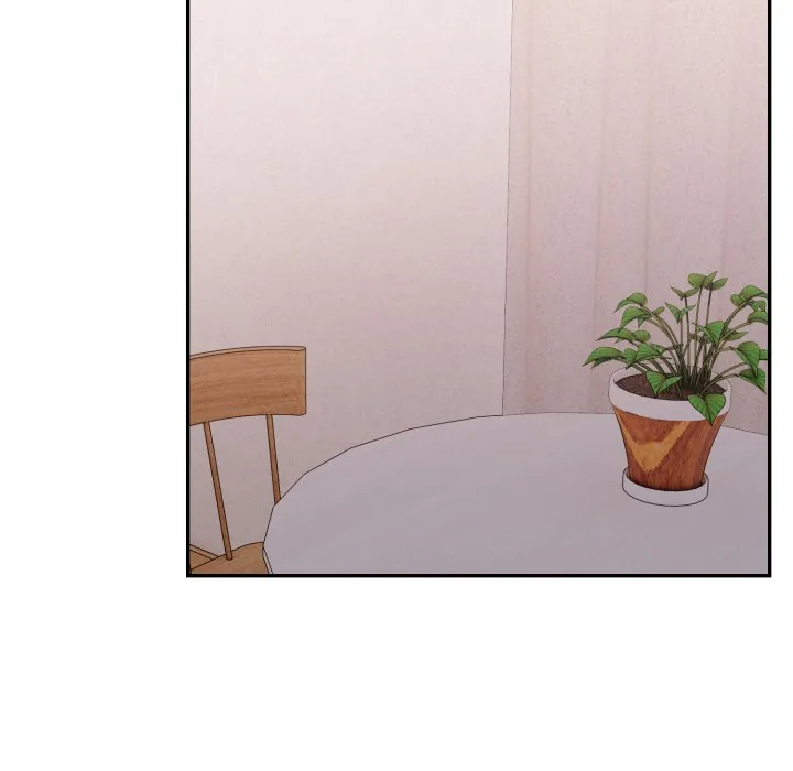 Bangtalchul Game Chapter 15 page 17 - 