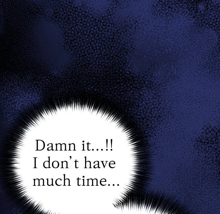 Bangtalchul Game Chapter 15 page 5 - 