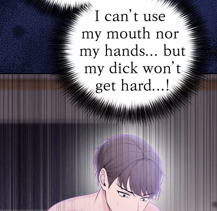 Bangtalchul Game Chapter 15 page 6 - 