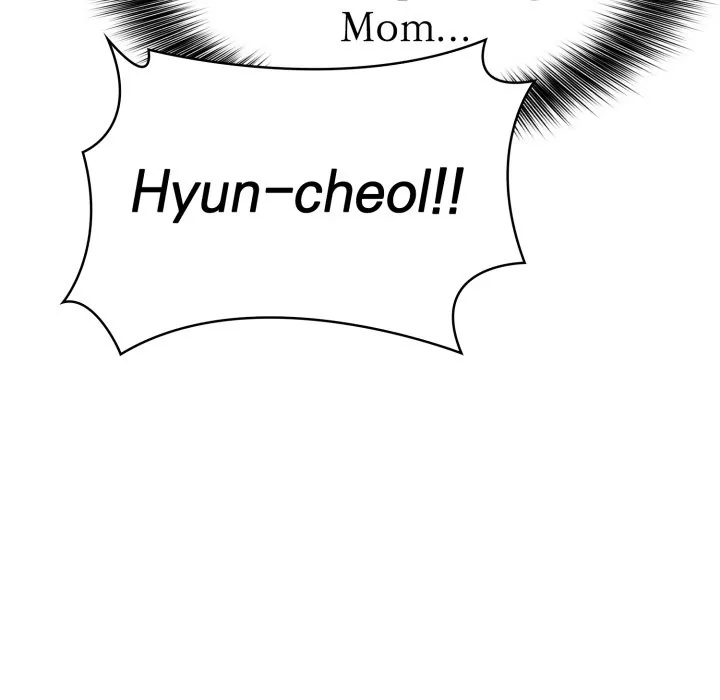 Bangtalchul Game Chapter 15 page 53 - 