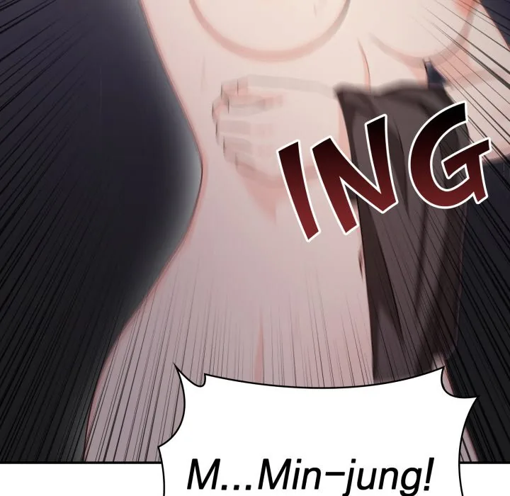 Bangtalchul Game Chapter 15 page 58 - 