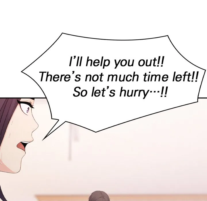 Bangtalchul Game Chapter 15 page 60 - 