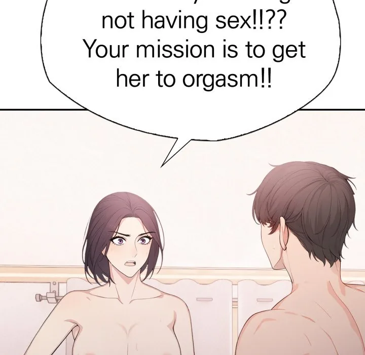 Bangtalchul Game Chapter 15 page 70 - 