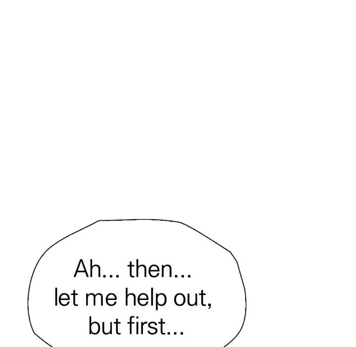 Bangtalchul Game Chapter 15 page 83 - 