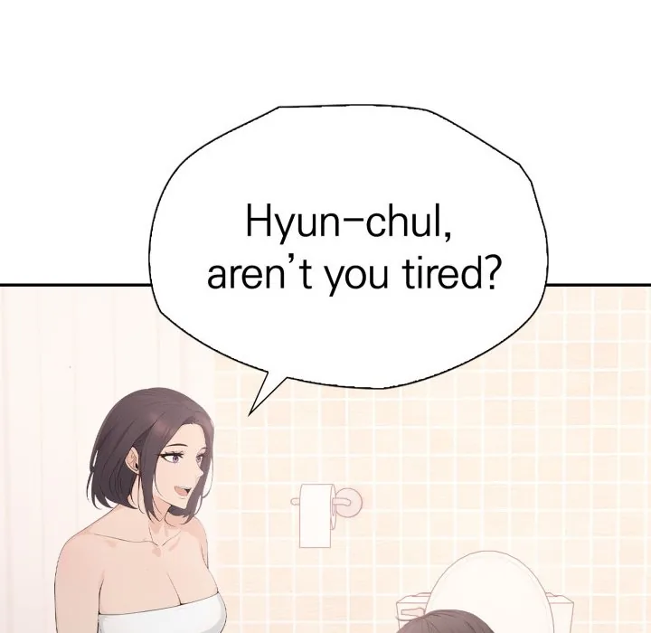 Bangtalchul Game Chapter 16 page 104 - 