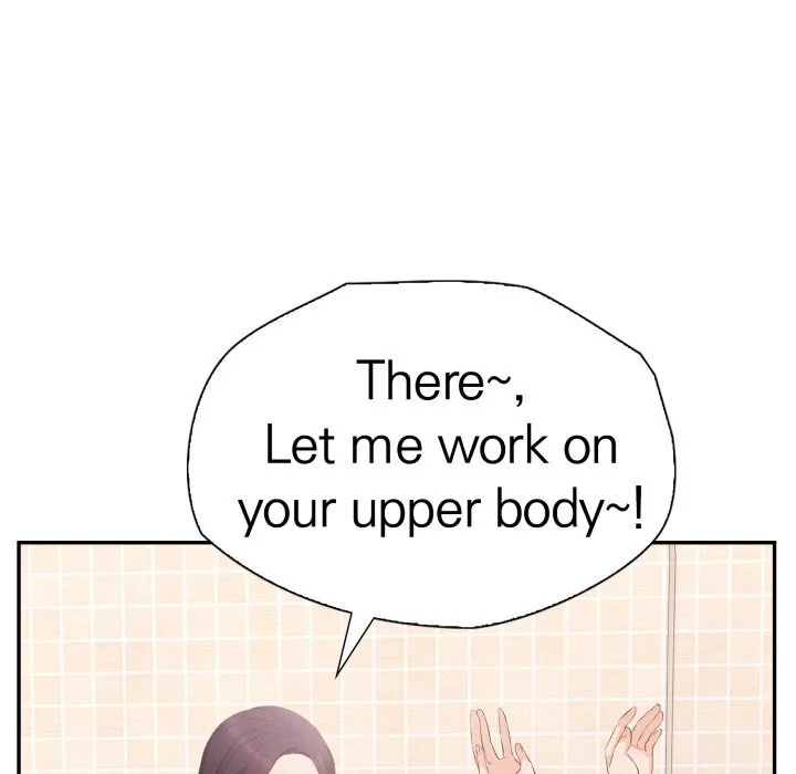 Bangtalchul Game Chapter 16 page 122 - 