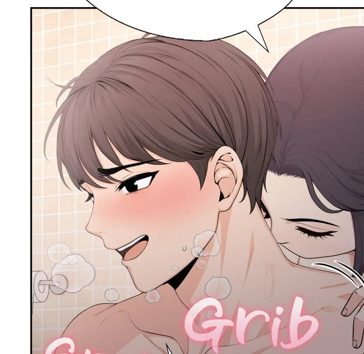 Bangtalchul Game Chapter 16 page 128 - 