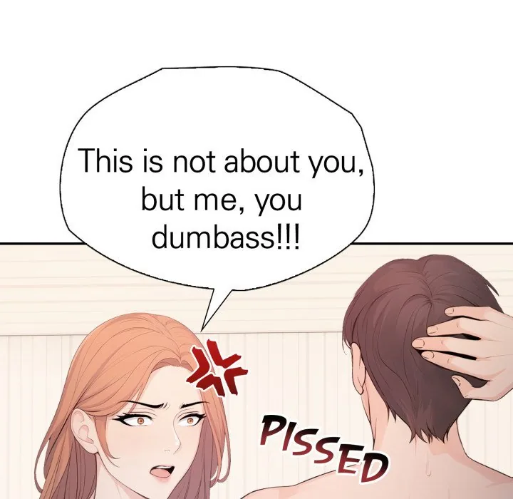 Bangtalchul Game Chapter 16 page 17 - 
