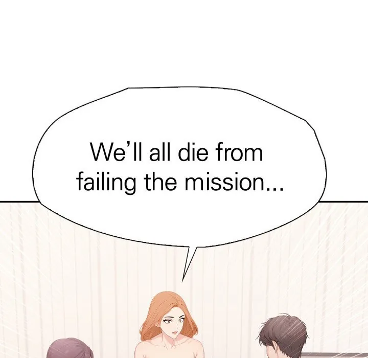 Bangtalchul Game Chapter 16 page 25 - 