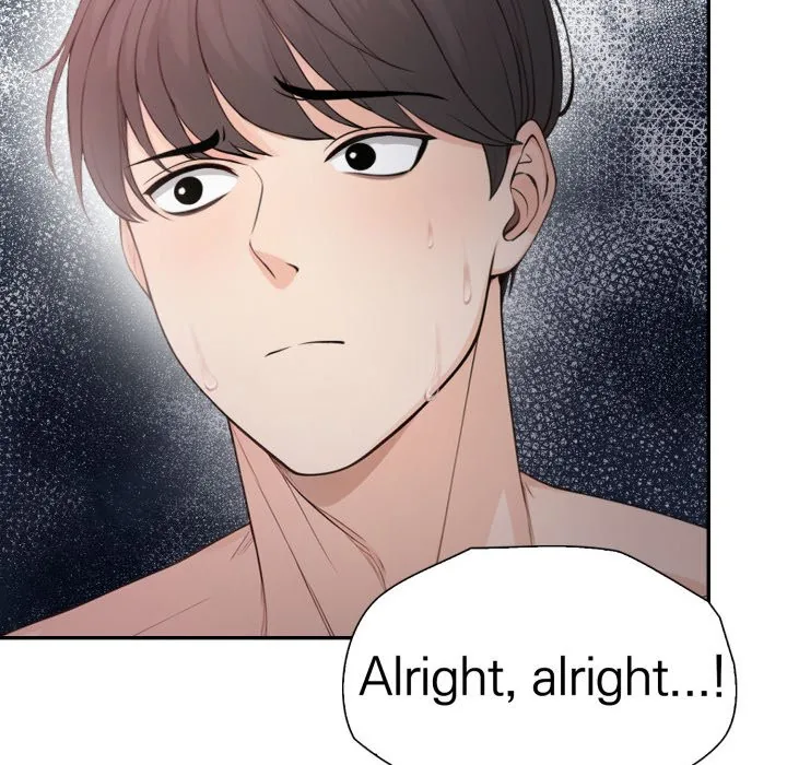 Bangtalchul Game Chapter 16 page 32 - 