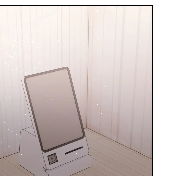 Bangtalchul Game Chapter 16 page 5 - 