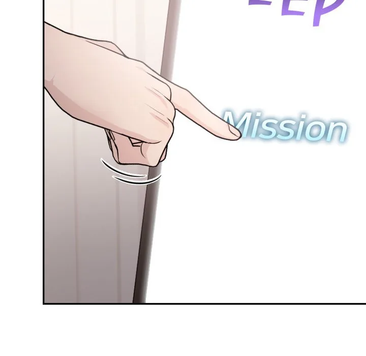 Bangtalchul Game Chapter 16 page 43 - 