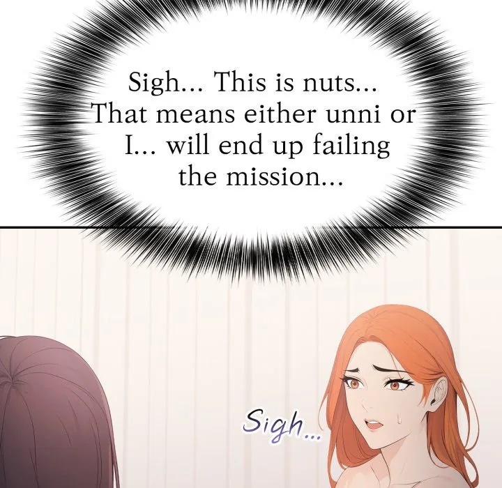 Bangtalchul Game Chapter 16 page 88 - 