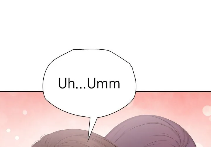 Bangtalchul Game Chapter 17 page 1 - 