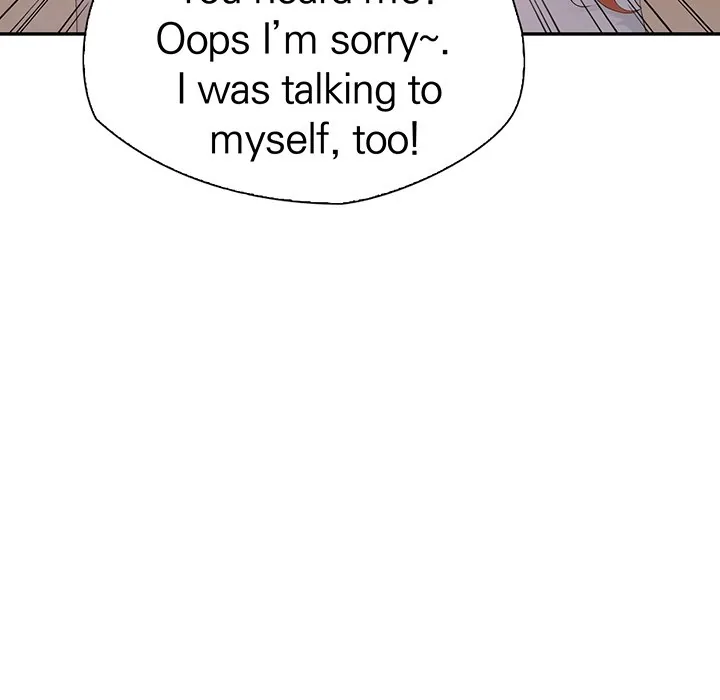 Bangtalchul Game Chapter 17 page 122 - 