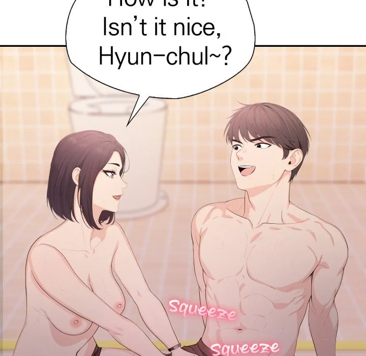 Bangtalchul Game Chapter 17 page 19 - 