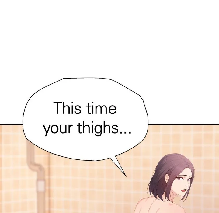 Bangtalchul Game Chapter 17 page 26 - 