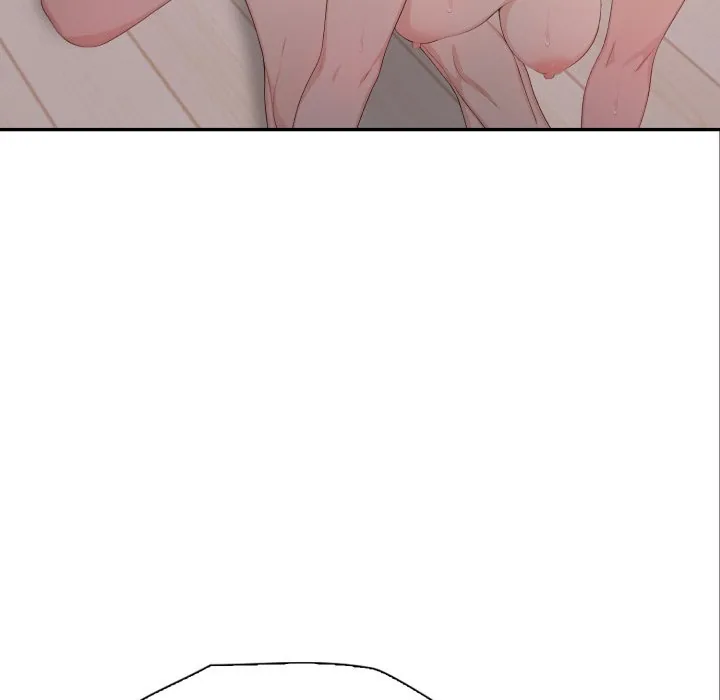 Bangtalchul Game Chapter 17 page 44 - 