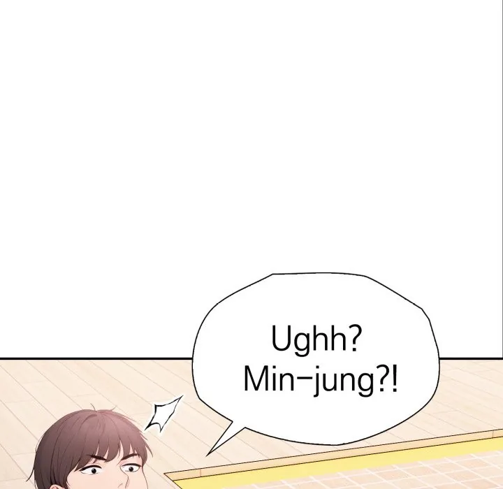 Bangtalchul Game Chapter 17 page 47 - 