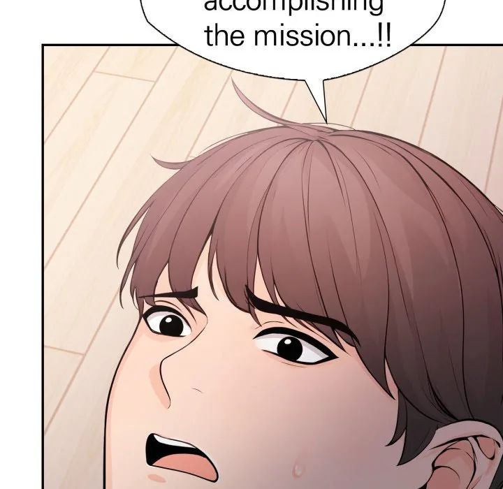 Bangtalchul Game Chapter 17 page 71 - 