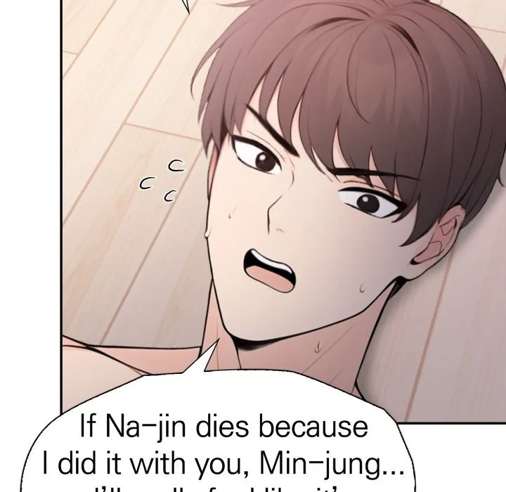 Bangtalchul Game Chapter 17 page 78 - 