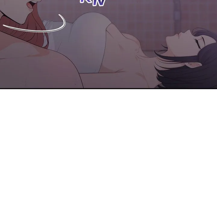 Bangtalchul Game Chapter 18 page 28 - 
