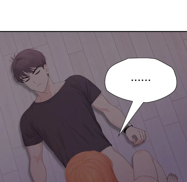 Bangtalchul Game Chapter 18 page 43 - 
