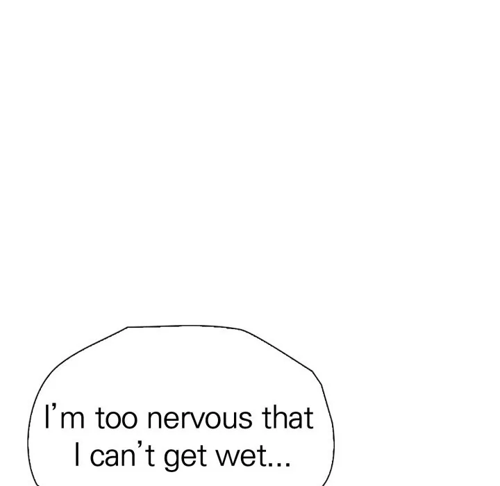 Bangtalchul Game Chapter 18 page 47 - 