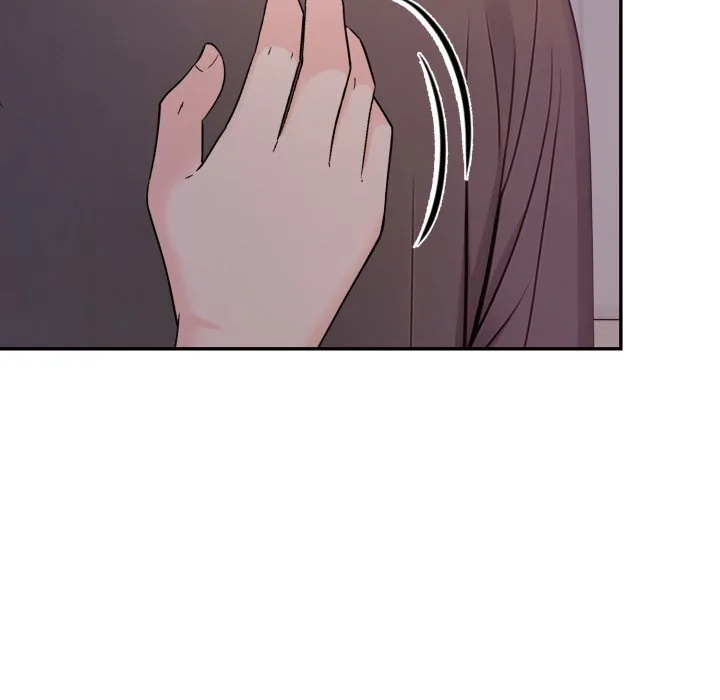 Bangtalchul Game Chapter 18 page 84 - 