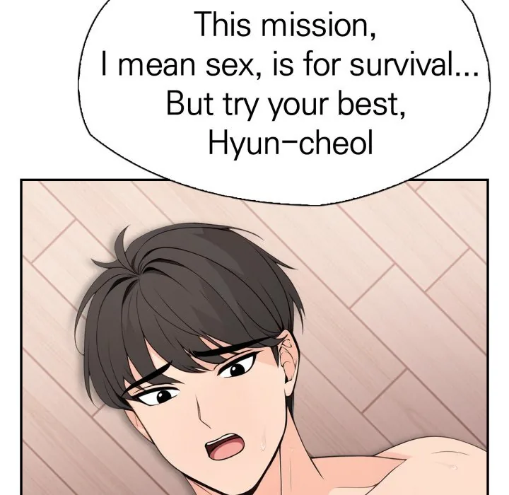 Bangtalchul Game Chapter 19 page 104 - 