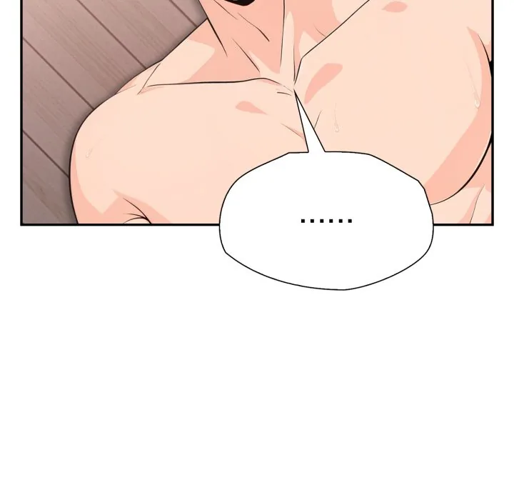Bangtalchul Game Chapter 19 page 105 - 