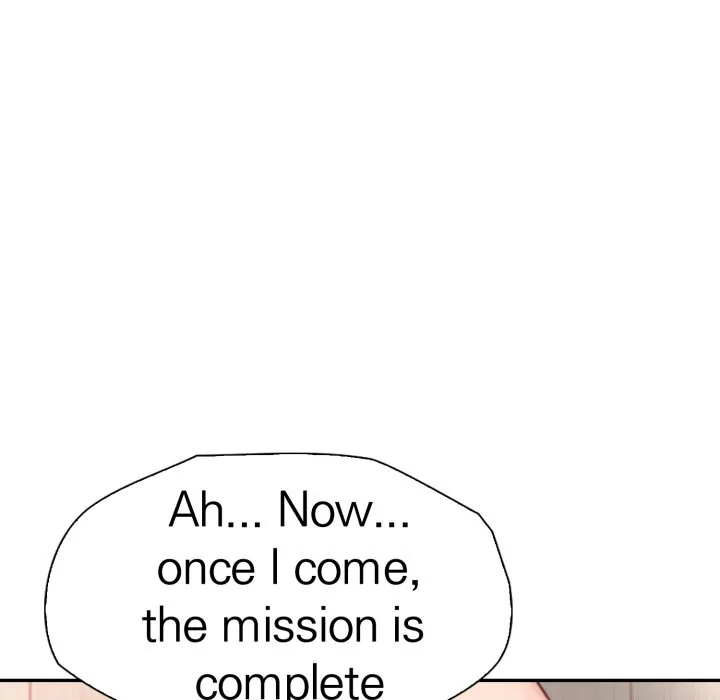 Bangtalchul Game Chapter 19 page 120 - 