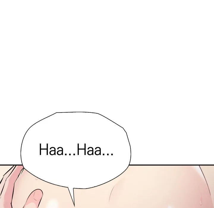 Bangtalchul Game Chapter 19 page 125 - 