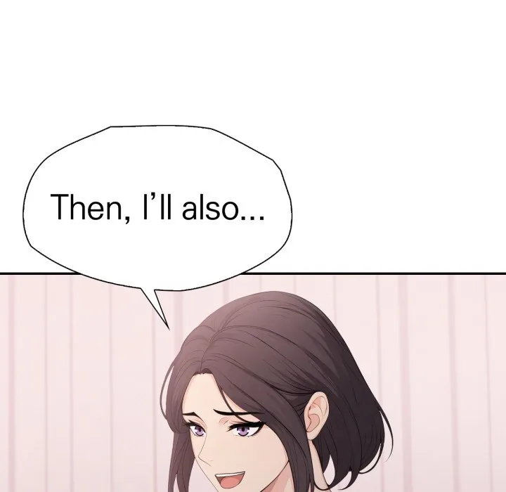Bangtalchul Game Chapter 19 page 17 - 